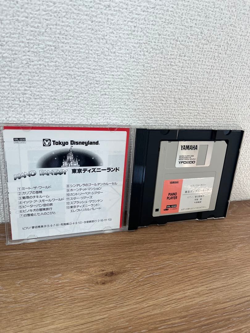 YAMAHA 自動演奏　ピアノプレーヤー　ディズニー