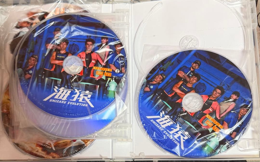 【稀少】海猿 UMIZARU EVOLUTION DVDBOX 9枚組