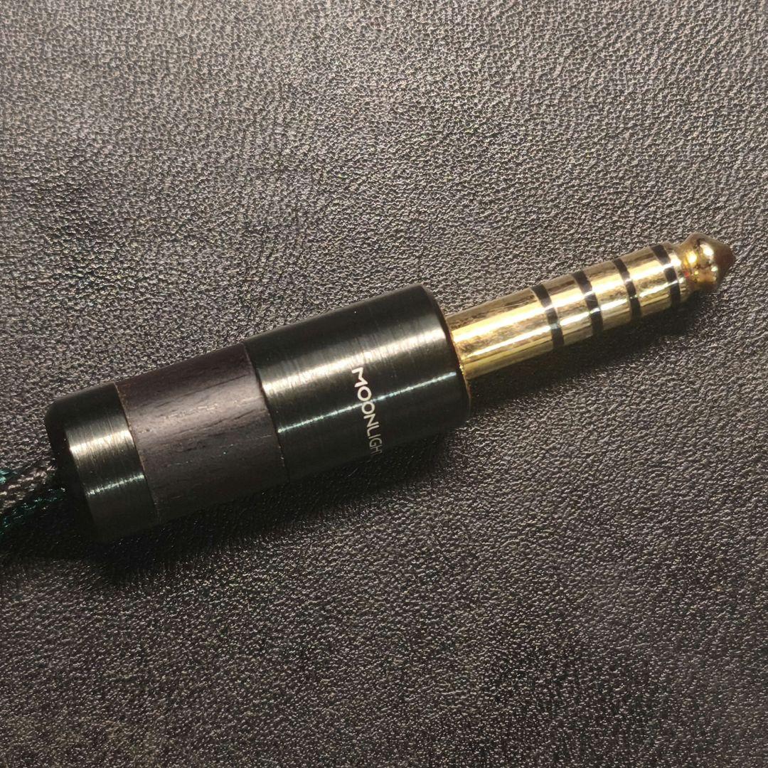 Faudio Moonlight 【FA-2484】