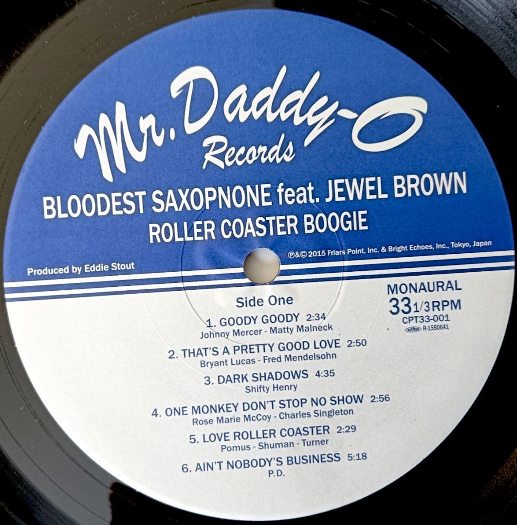 邦楽 BLOODEST SAXOPHONE/ROLLER COASTER BOOGIE