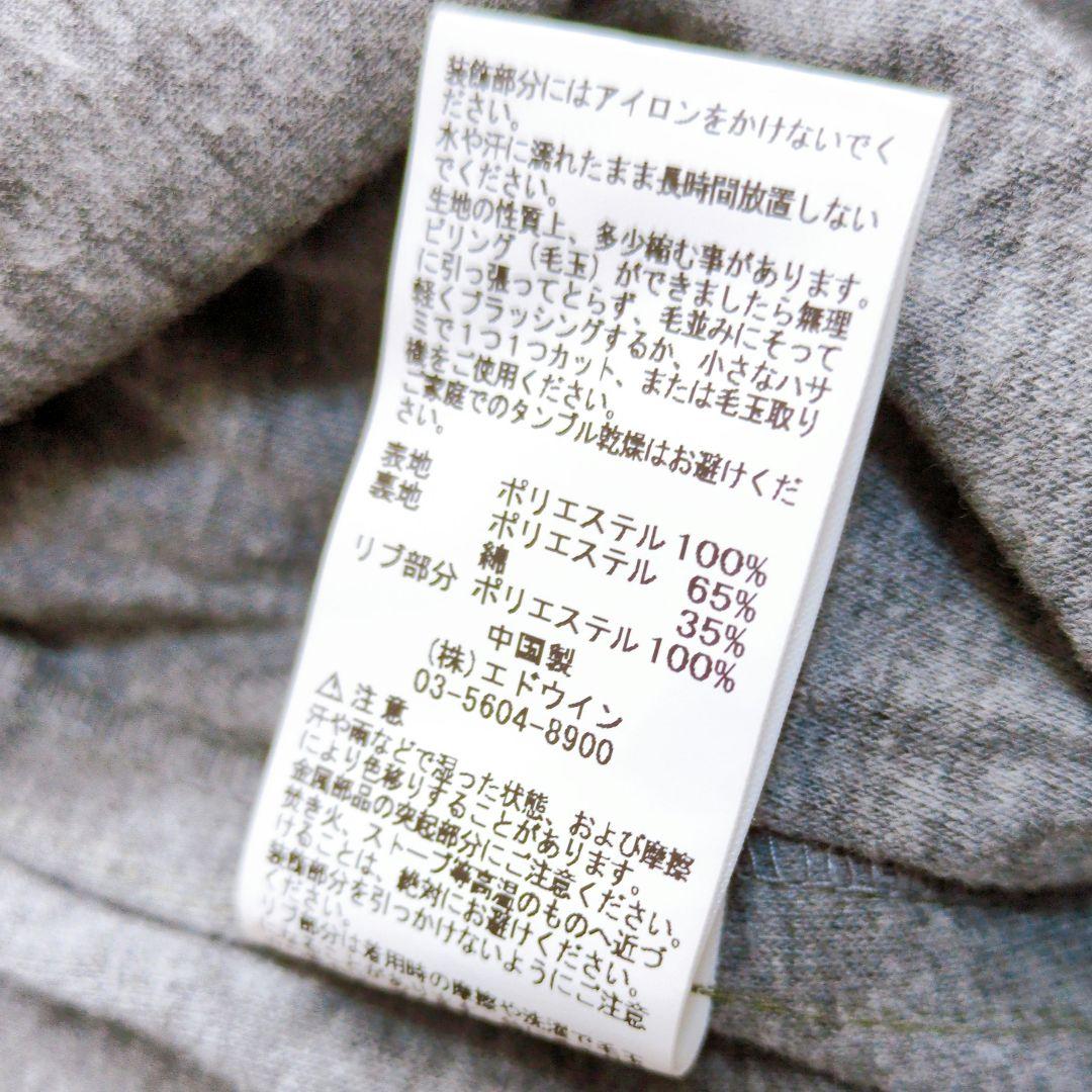 【ALPHA INDUSTRIES 】MA-1ジャケット Mサイズ