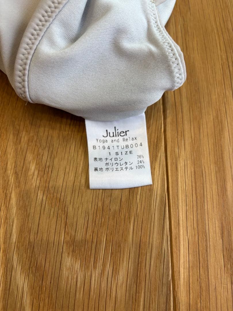 《Julier ジュリエ》YOGA FITショートトップス / パット付き