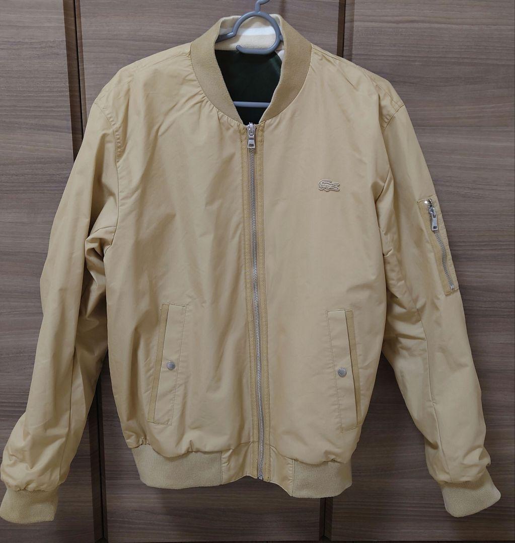 美品 LACOSTE ラコステ リバーシブル スカジャン モスグリーン ベージュ