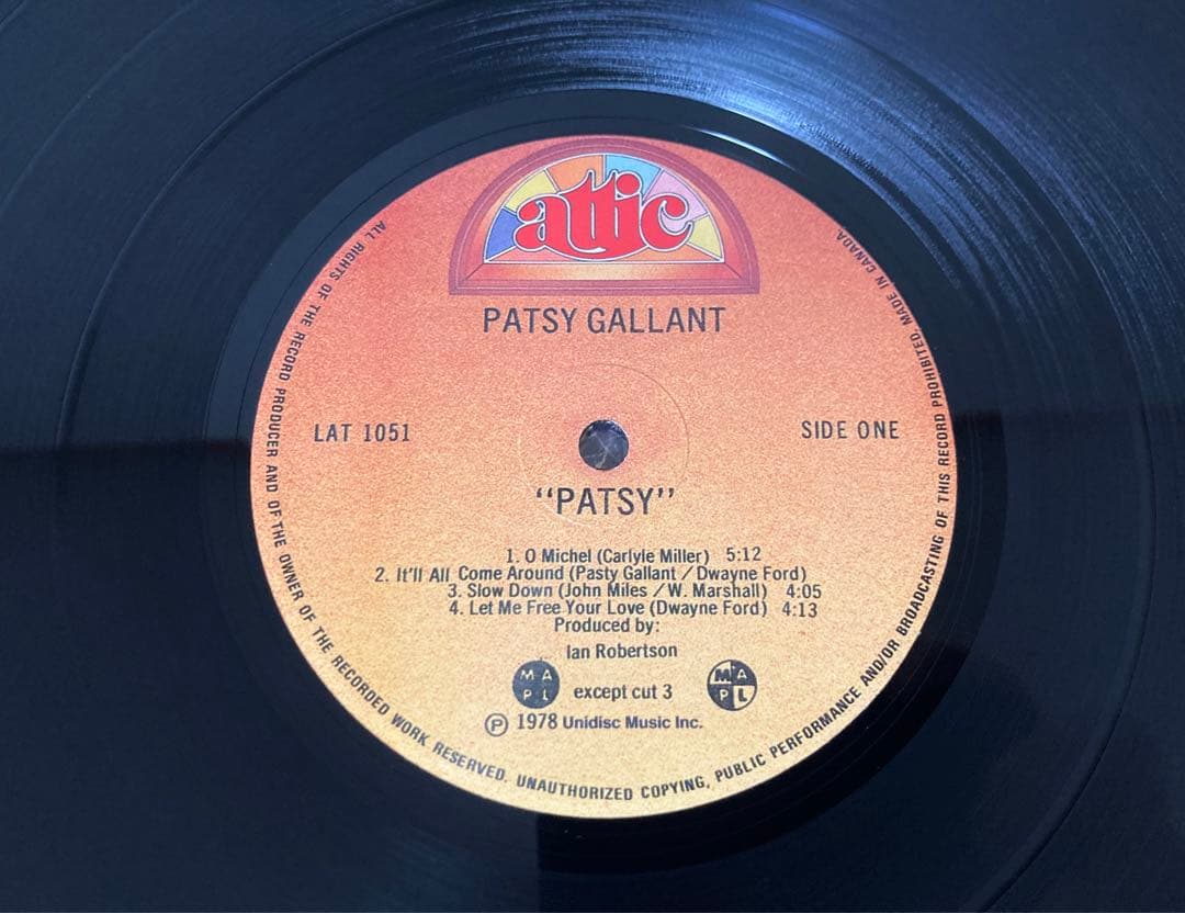 【激レア盤】PATSY GALLANT / PATSY! LP レコード