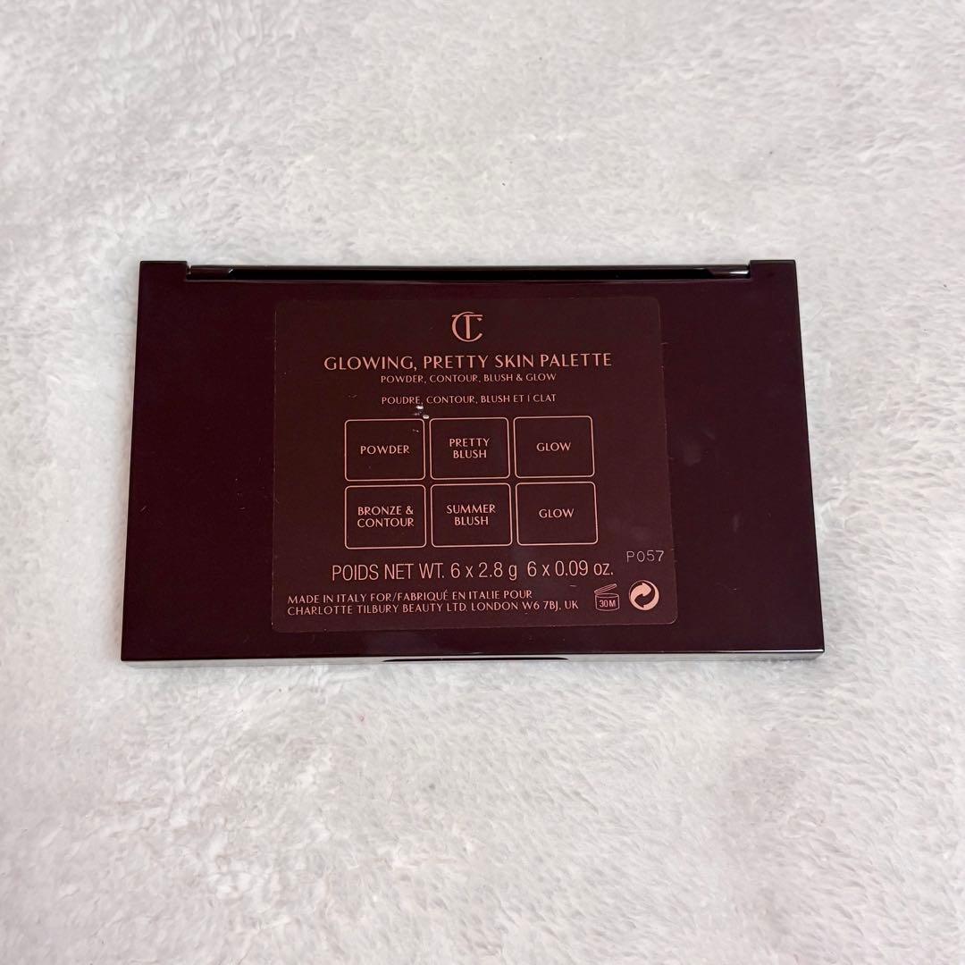 Charlotte Tilbury チーク ハイライトパレット