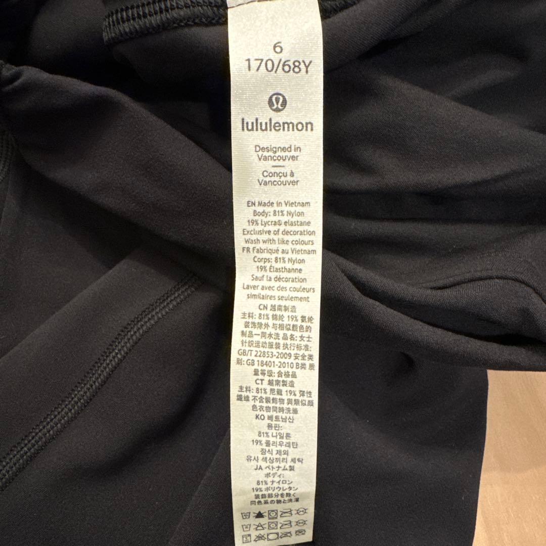 lululemon レギンス 黒 新品タグ付き