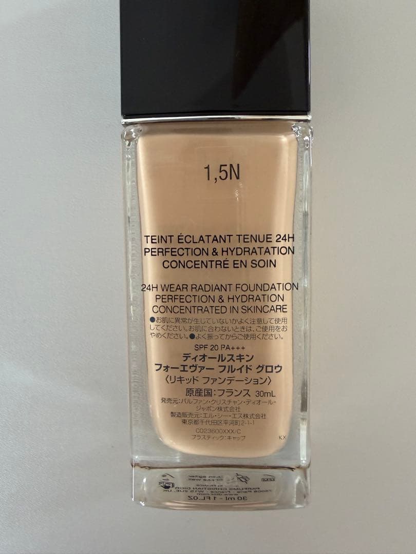 ディオールスキン　フォーエヴァー　フルイド　グロウ 1.5N DIOR