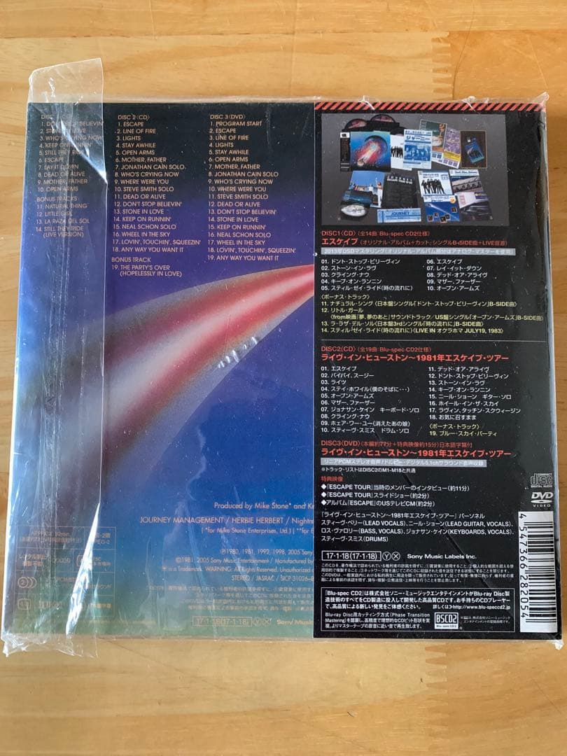 journey エスケイプ 35周年記念デラックス・エディション 2CD+DVD