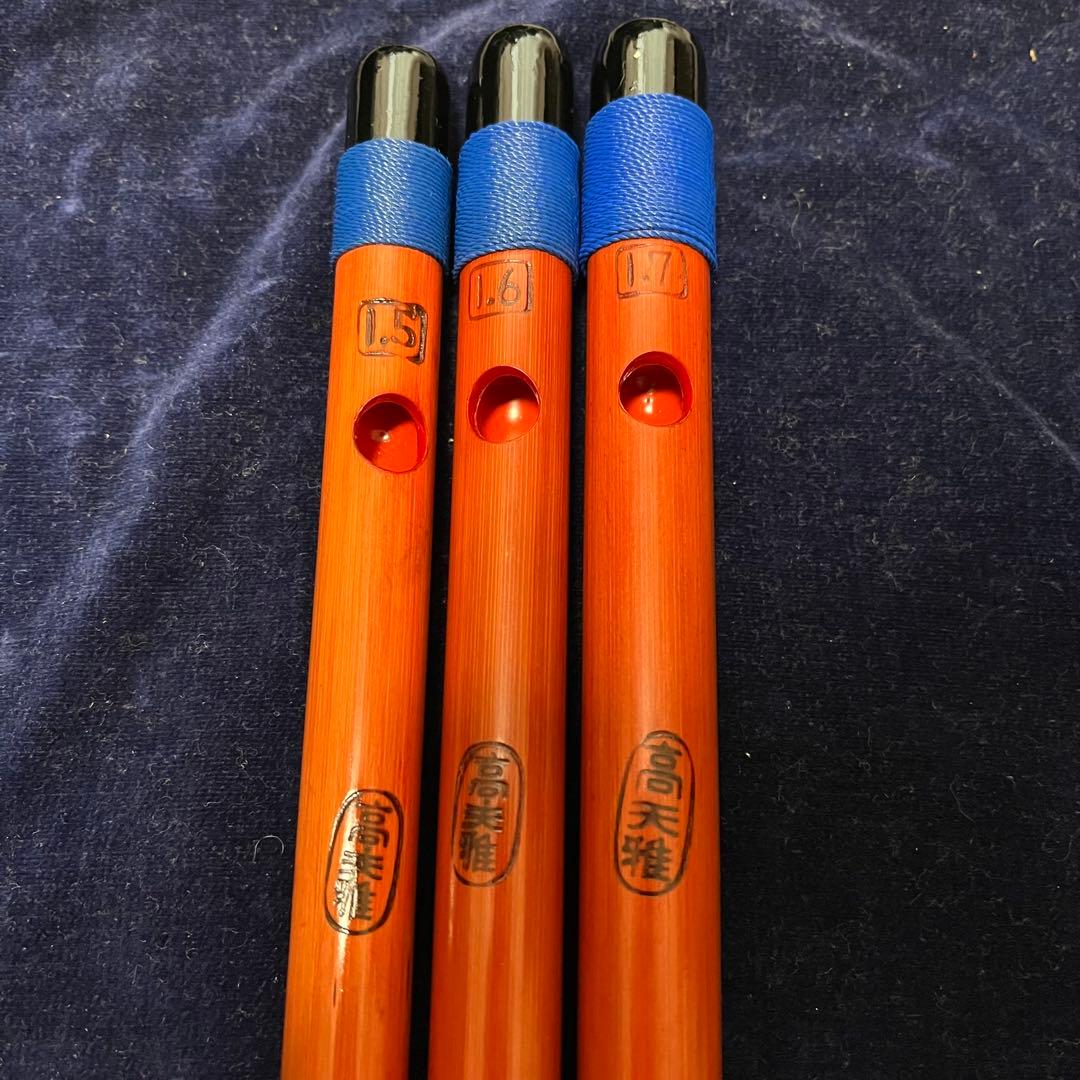 篠笛 3本セット