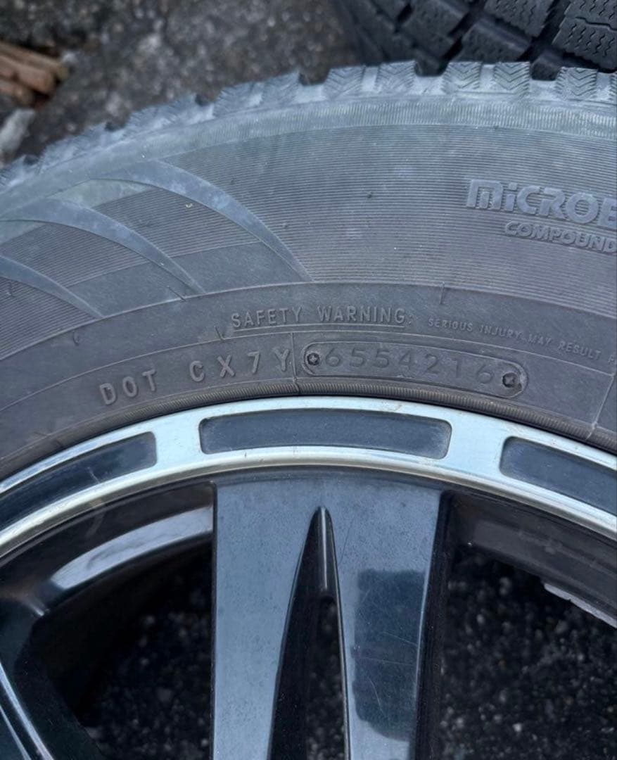 265/65R17 GSI-5スタッドレスタイヤホ イールセット