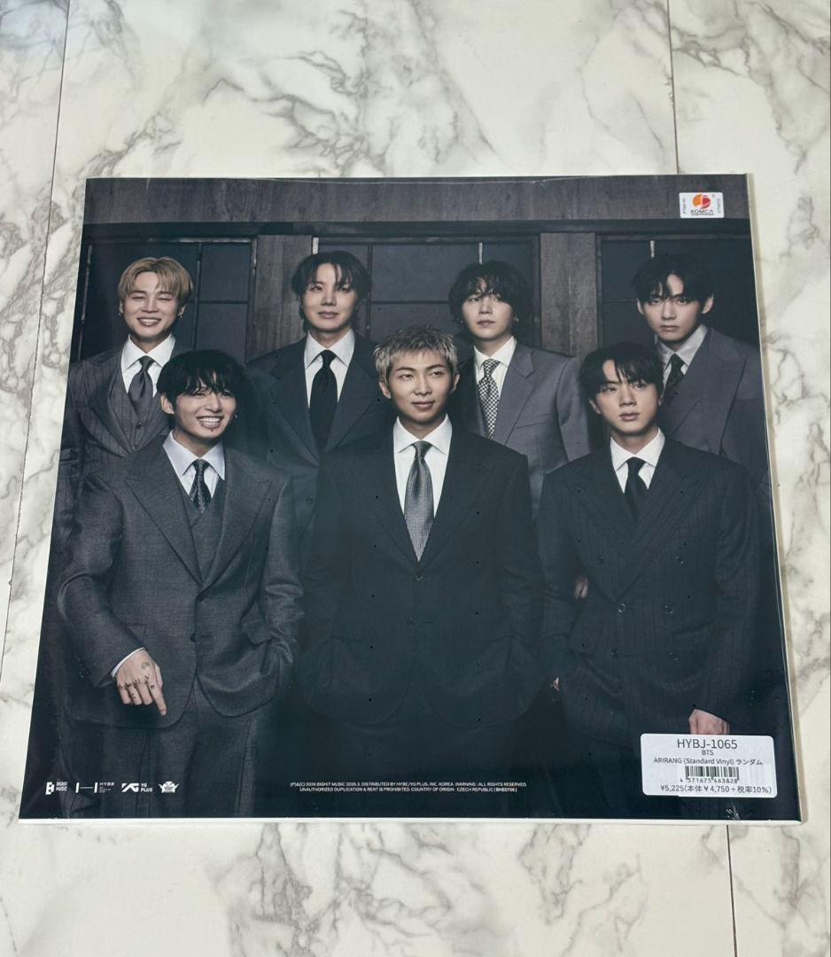 BTS SUGA ARIRANG アリランStandard Vinyl LP