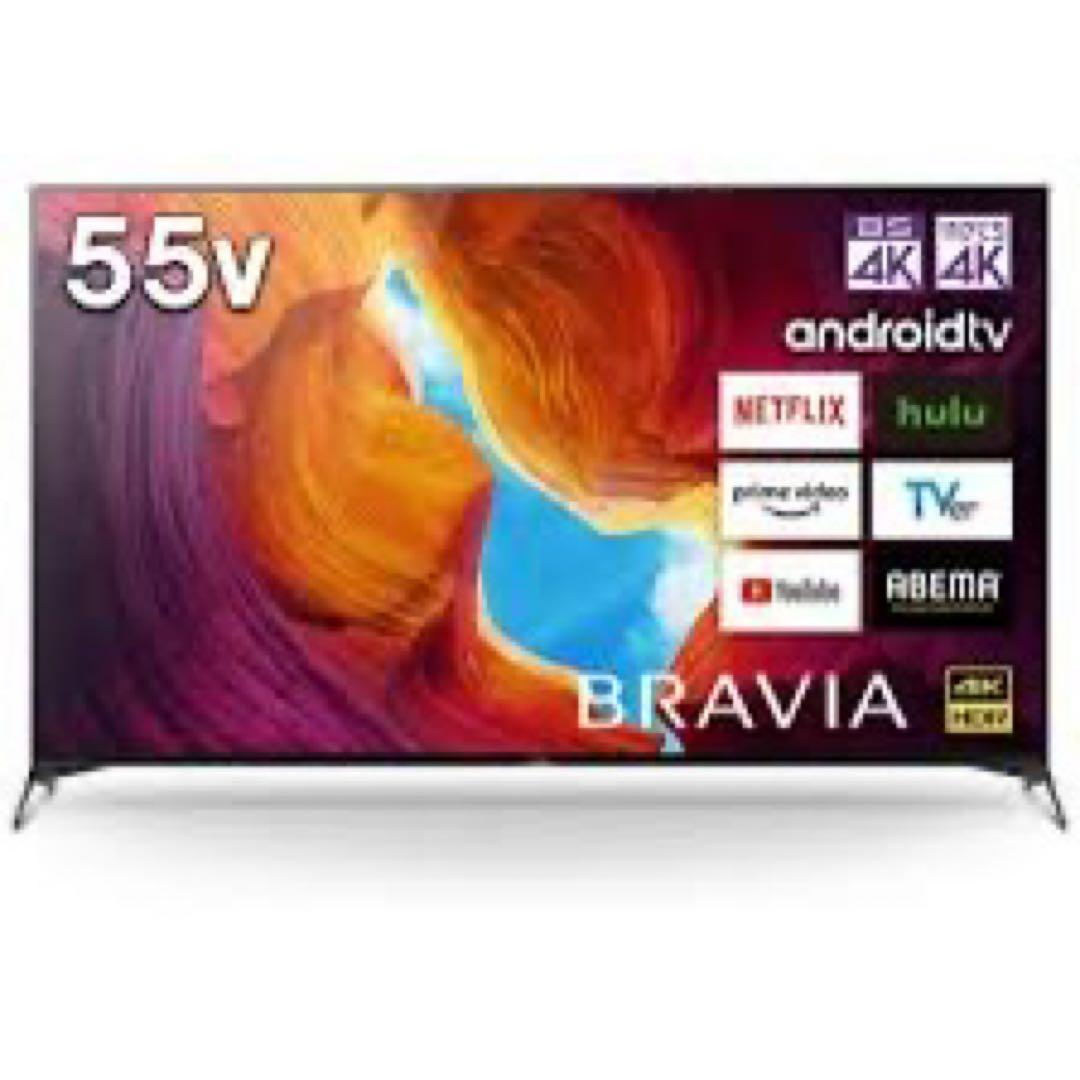 新品 ソニー　KJ-55X80L 55型　ブラビア 4Kテレビ(2025年式)