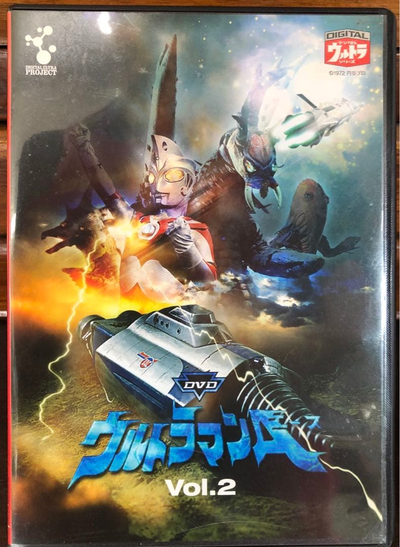 冬木透CONDUCTSウルトラセブンとウルトラマンA、ウルトラマンレオのDVD