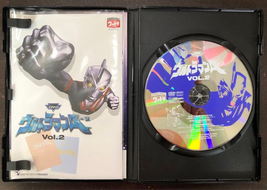 冬木透CONDUCTSウルトラセブンとウルトラマンA、ウルトラマンレオのDVD