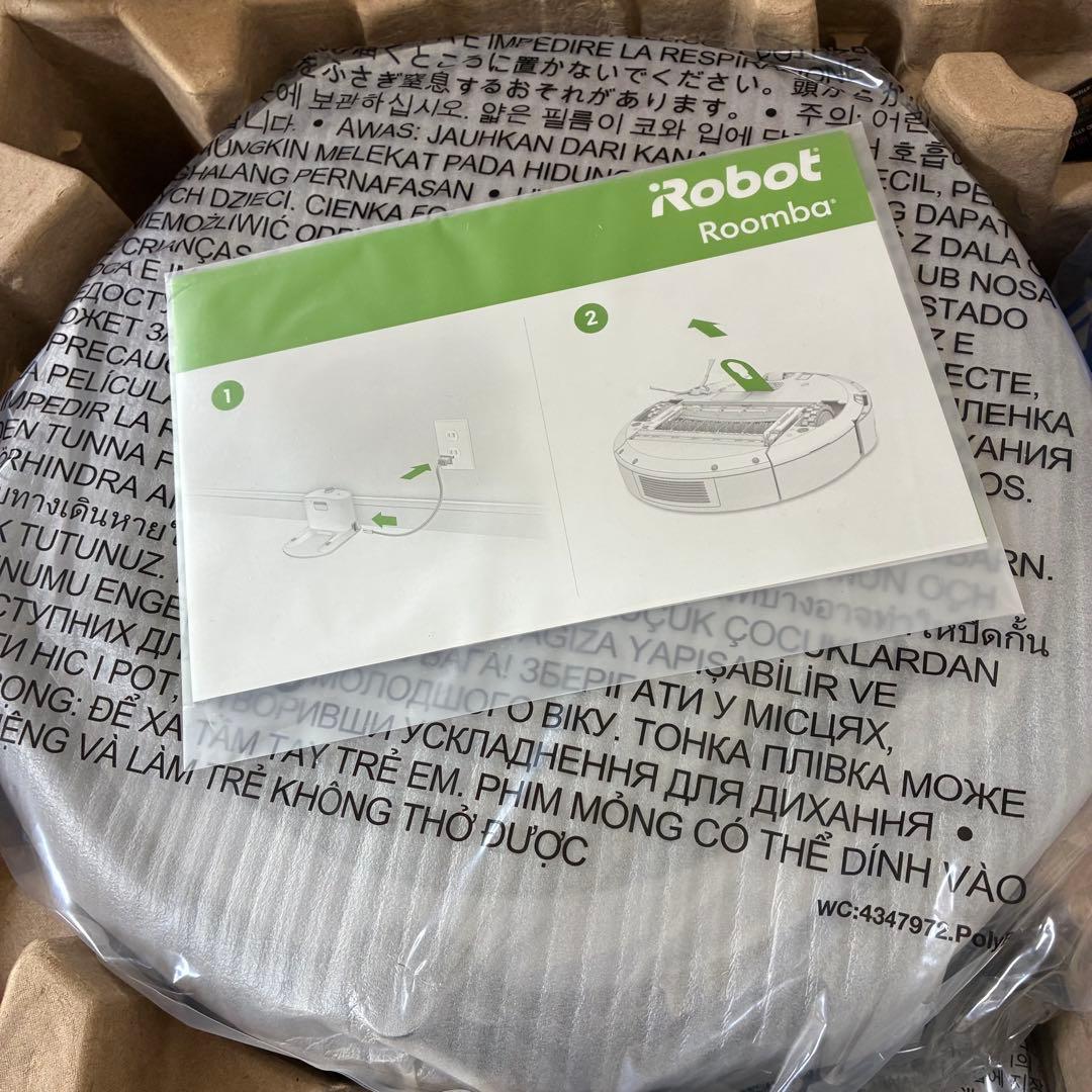 iRobot Roomba 643 ロボット掃除機 ルンバ 未使用品
