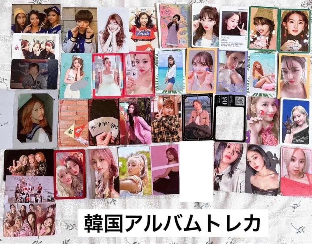 トレカ付き TWICE アルバム まとめ売り 41枚 フォトカード CD DVD