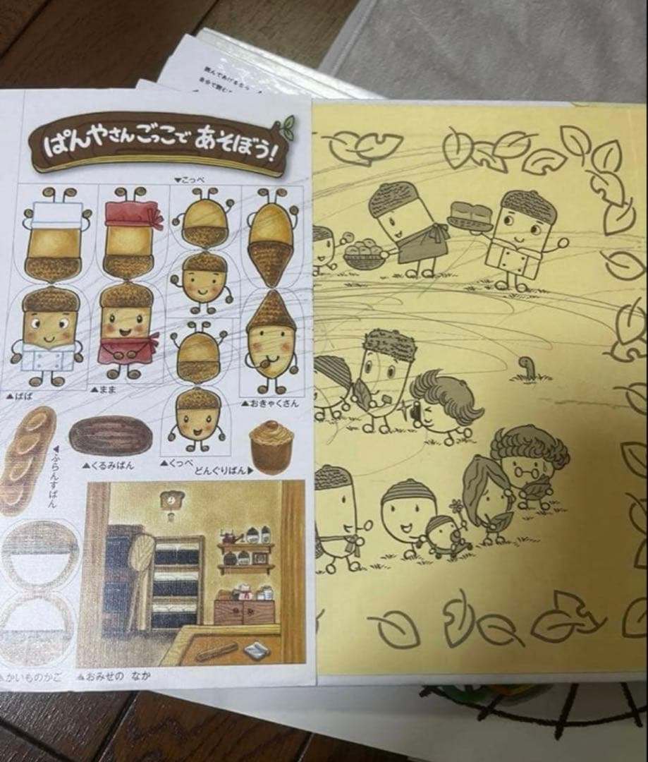 【厳選】　絵本まとめ売り20冊　くもん推薦図書　人気　3歳　4歳　5歳　絵本ナビ