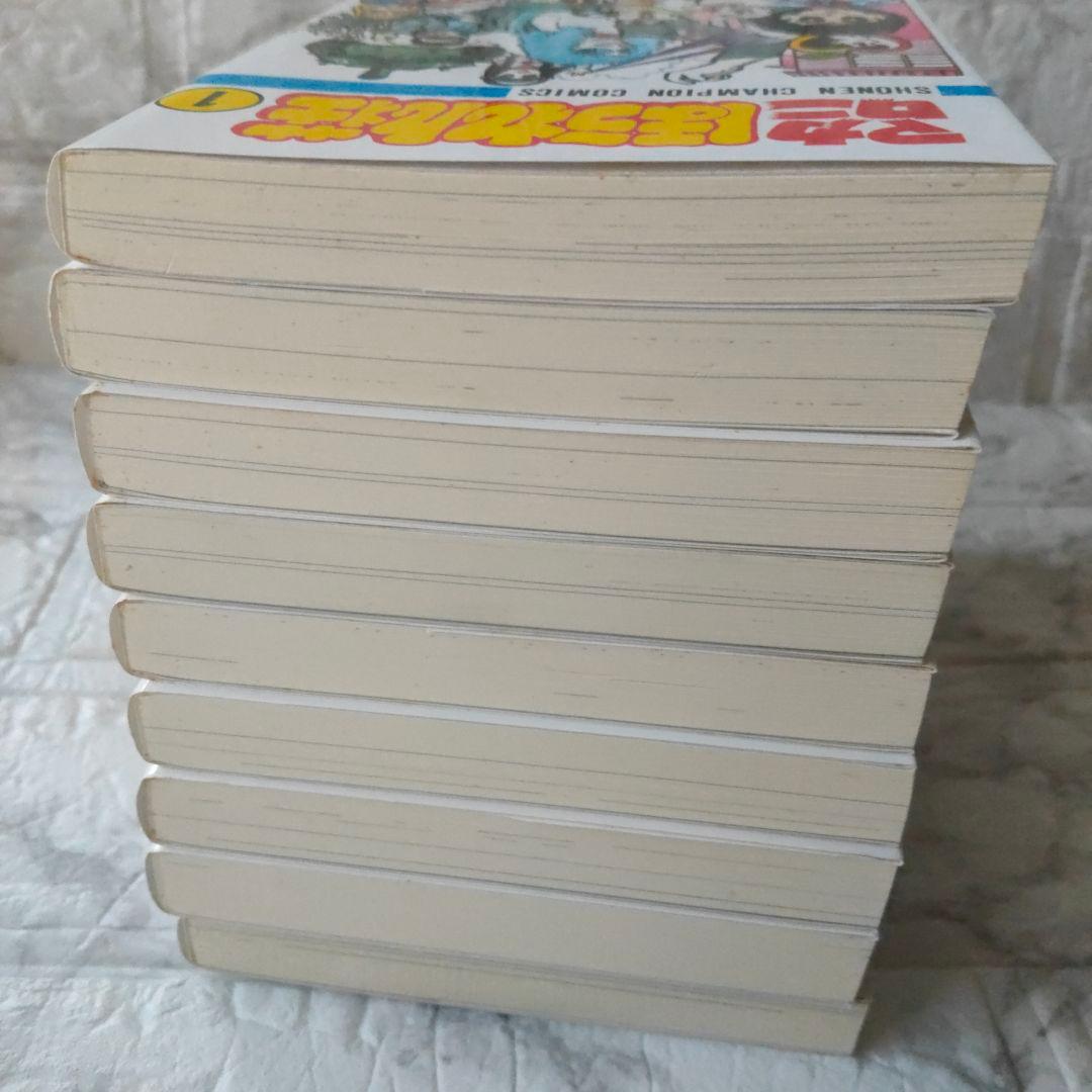 マカロニほうれん荘 1～9巻 全巻セット 鴨川つばめ