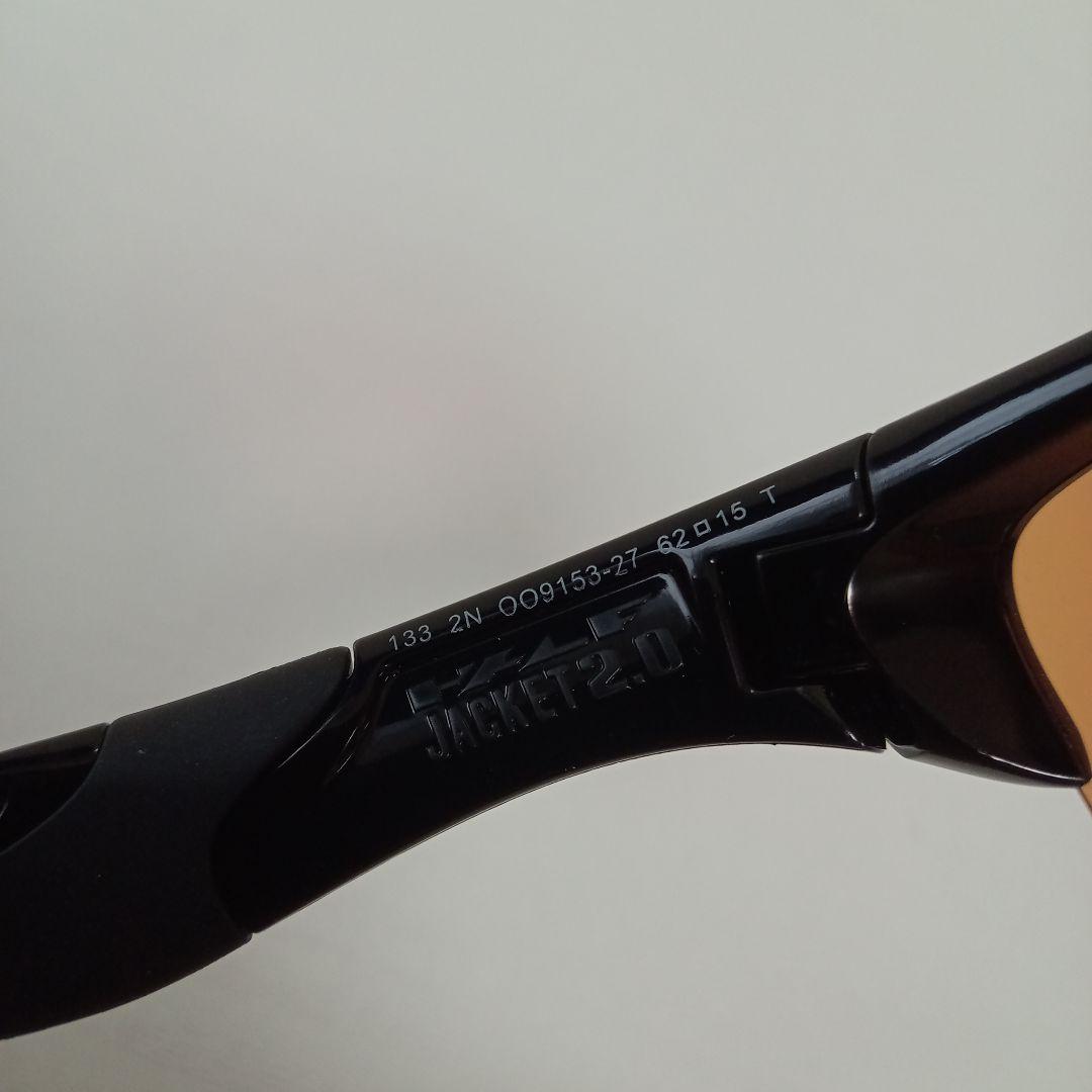 OAKLEY Half Jacket 2.0 プリズムゴルフ
