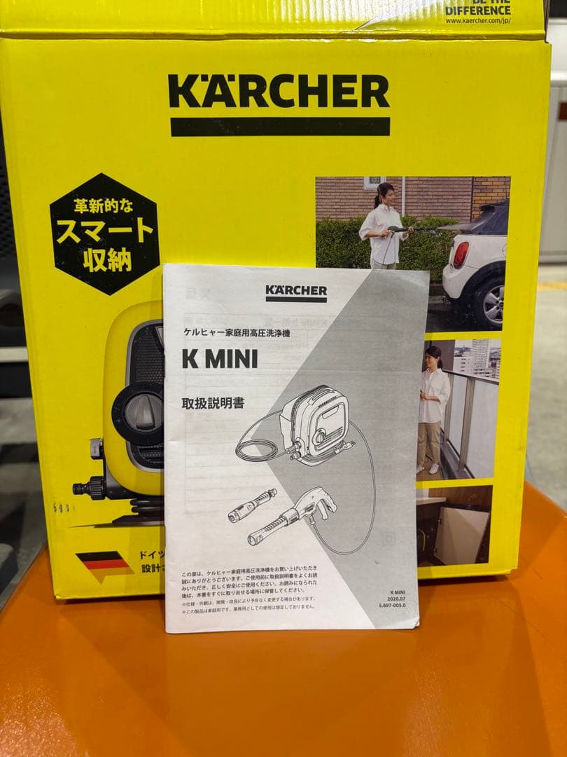 KARCHER K MINI 高圧洗浄機本体