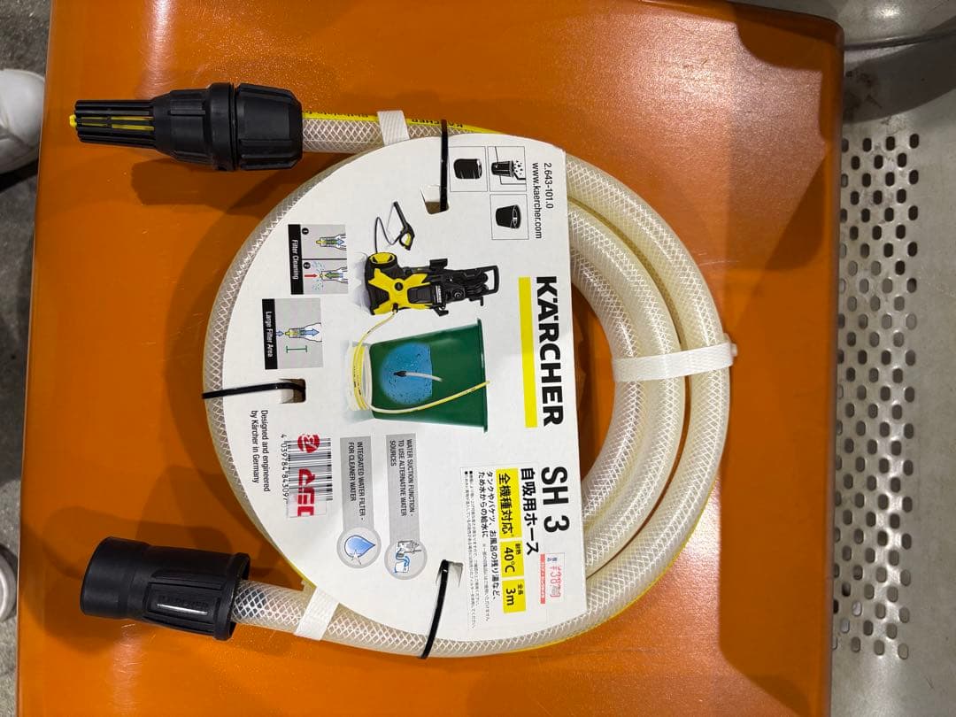 KARCHER K MINI 高圧洗浄機本体