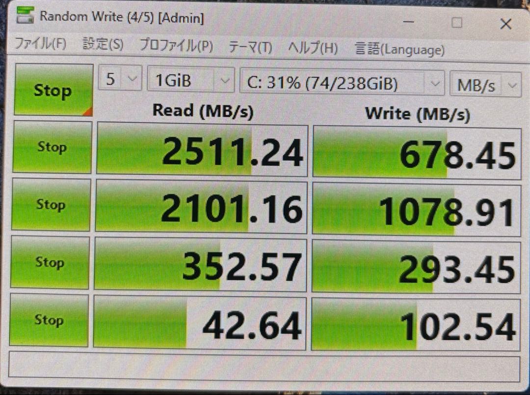 HP Prodesk 600 G4 SFF Corei5-8500 グラボ増設