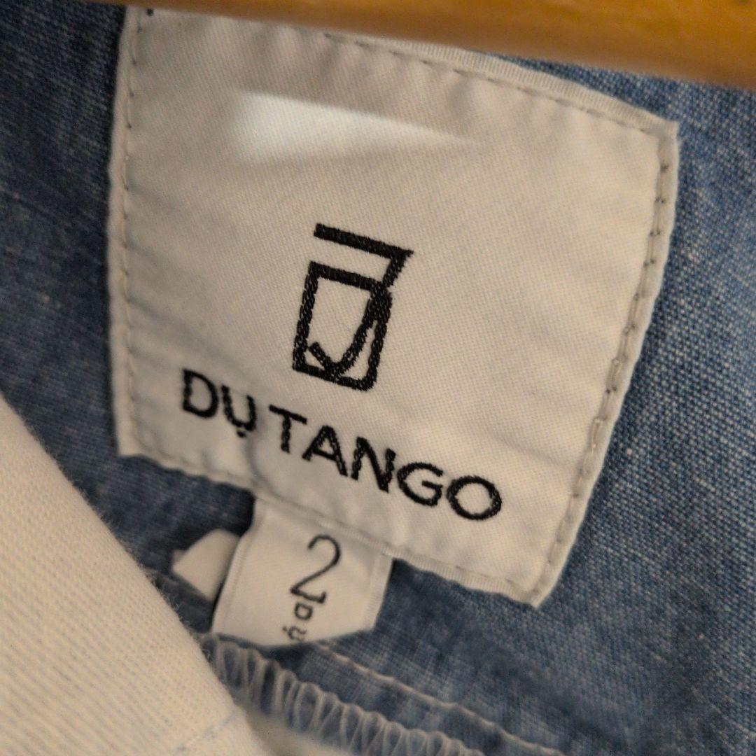 ドゥタンゴ　デニム　新品タグ付き　サイズ2