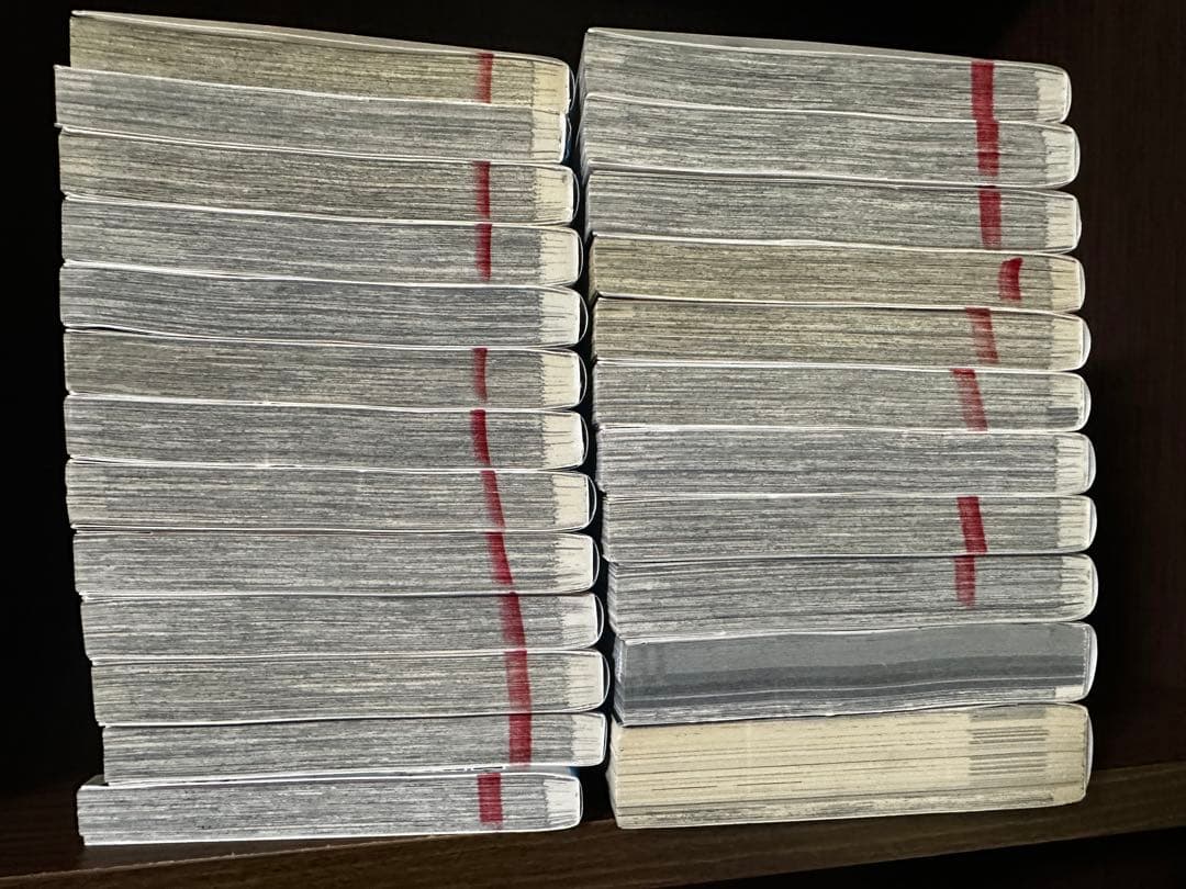 ハイキュー 1-45巻＋33.5巻、ガイドブック2冊　全巻 48冊　赤ペン