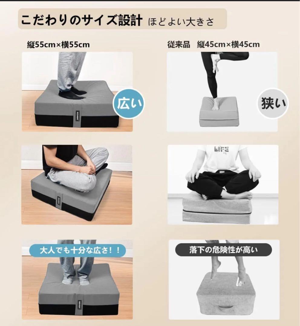 SOHAPIトランポリン クッション 室内用 こども用 大人用 静音 大型