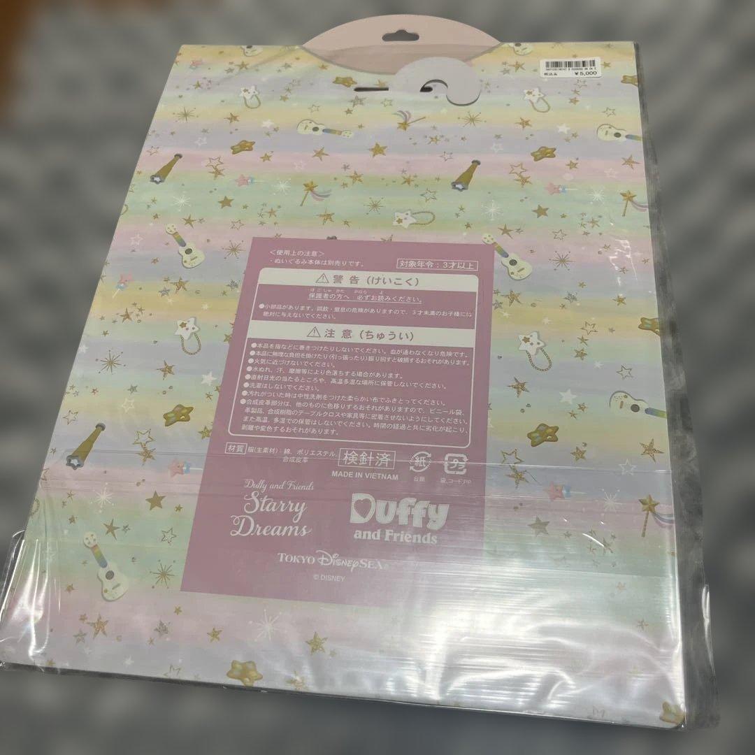 シェリーメイ コスチューム