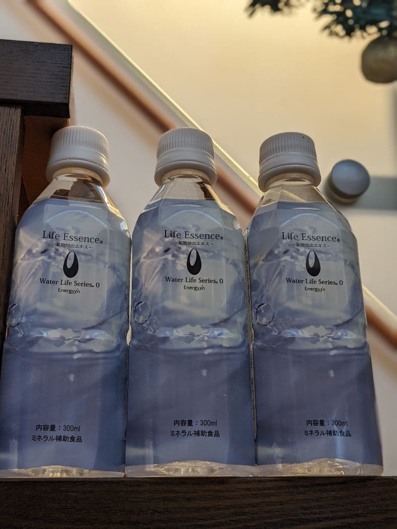 300ml×3本　■ポタポタクラブ エコウォーター ライフエッセンス