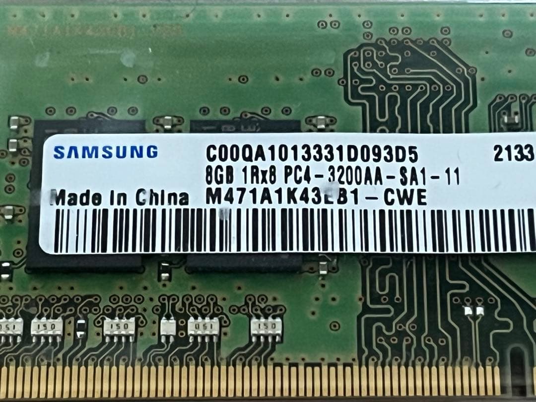 SAMSUNG 16GB(8GB 2枚組)PC4-3200AA メモリ