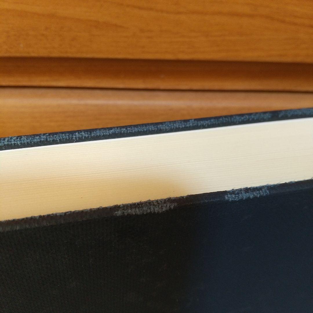 いけばな史論考 池坊を中心に　mt1