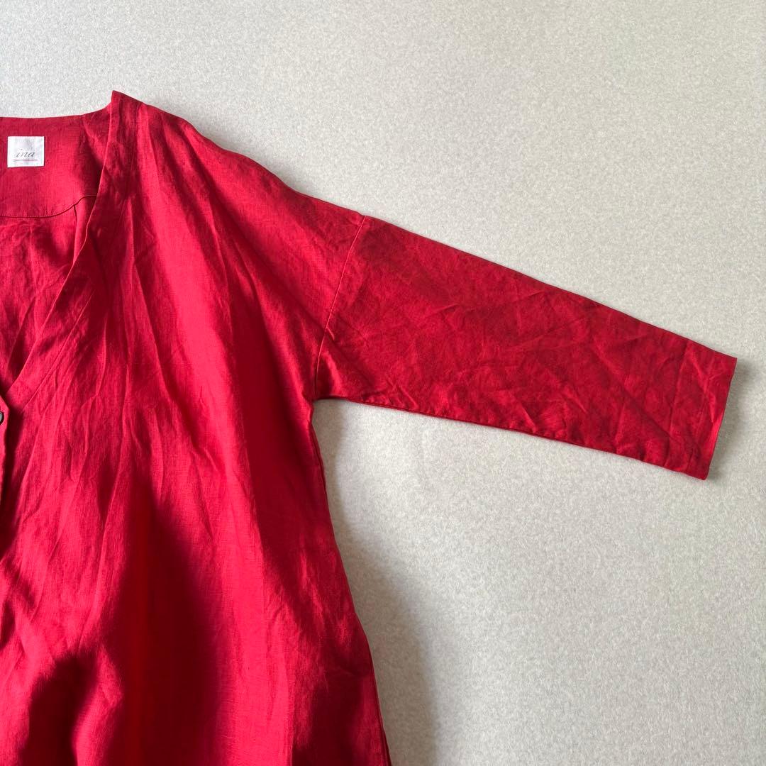 【美品】ina イナ　リネン100％ Ｖネックドロップッショルダーコート 日本製