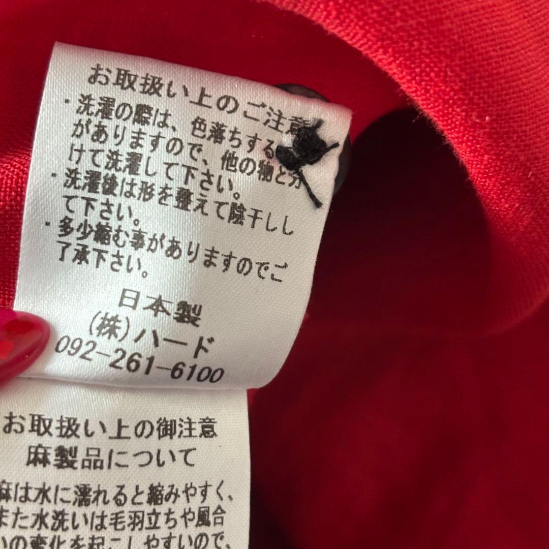 【美品】ina イナ　リネン100％ Ｖネックドロップッショルダーコート 日本製