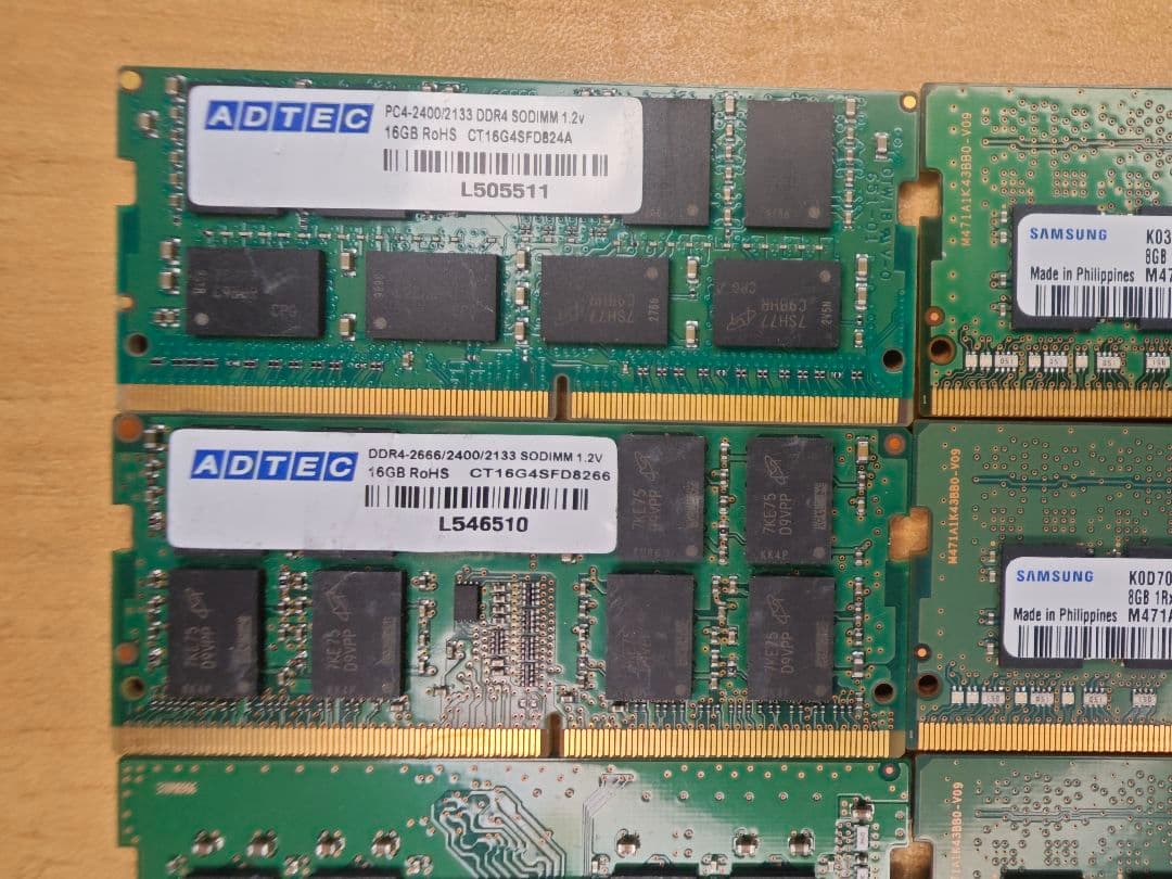 m*o様 16GB 2枚 8GB 8枚 セット