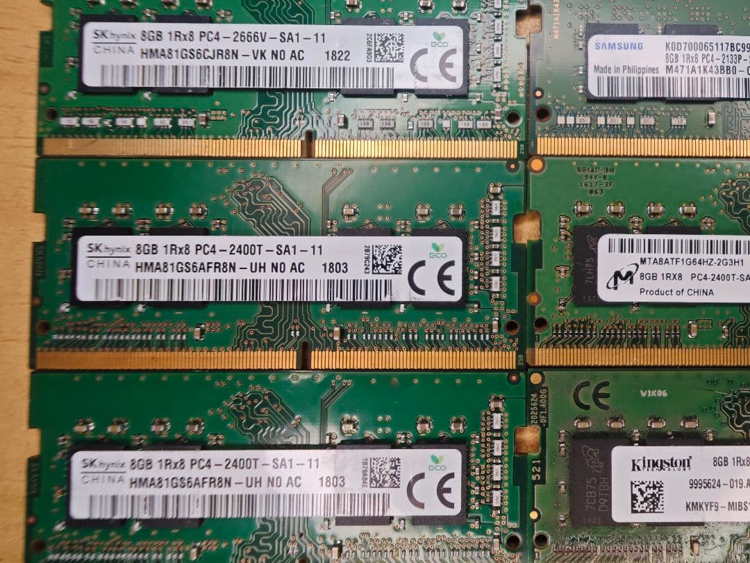 m*o様 16GB 2枚 8GB 8枚 セット