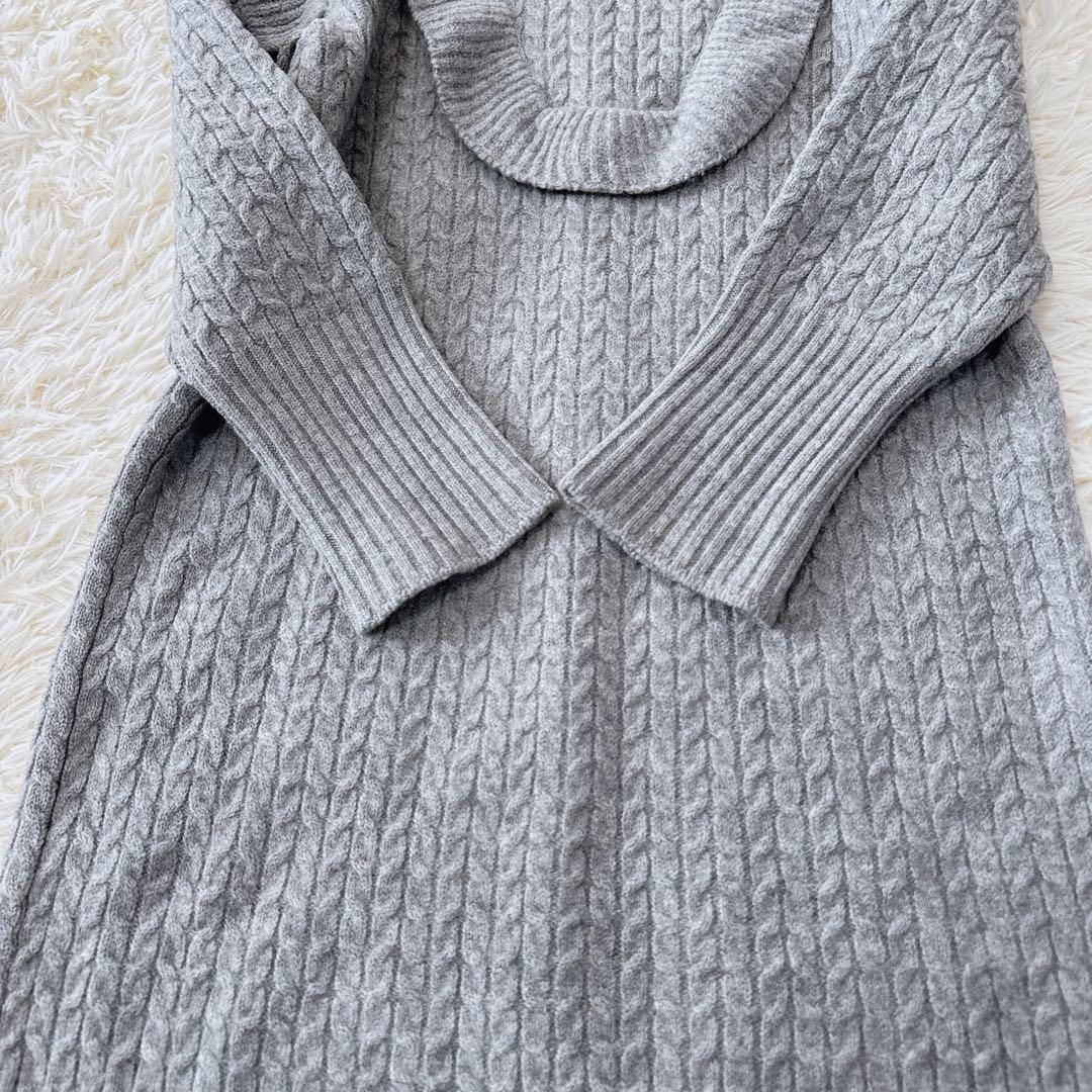 美品　定価6.8万　René 36グレー ニットタートルワンピース カシミヤ 混
