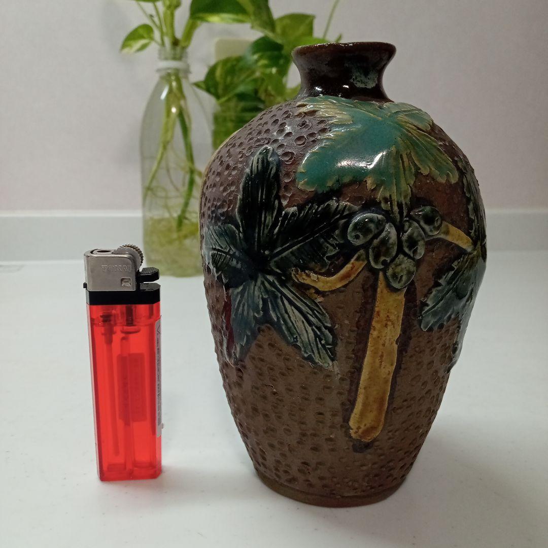 「64 昭和レトロ 陶器・磁器シリーズ」琉球　沖縄　壺屋焼やちむん 徳利