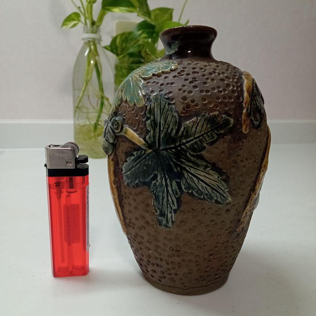 「64 昭和レトロ 陶器・磁器シリーズ」琉球　沖縄　壺屋焼やちむん 徳利