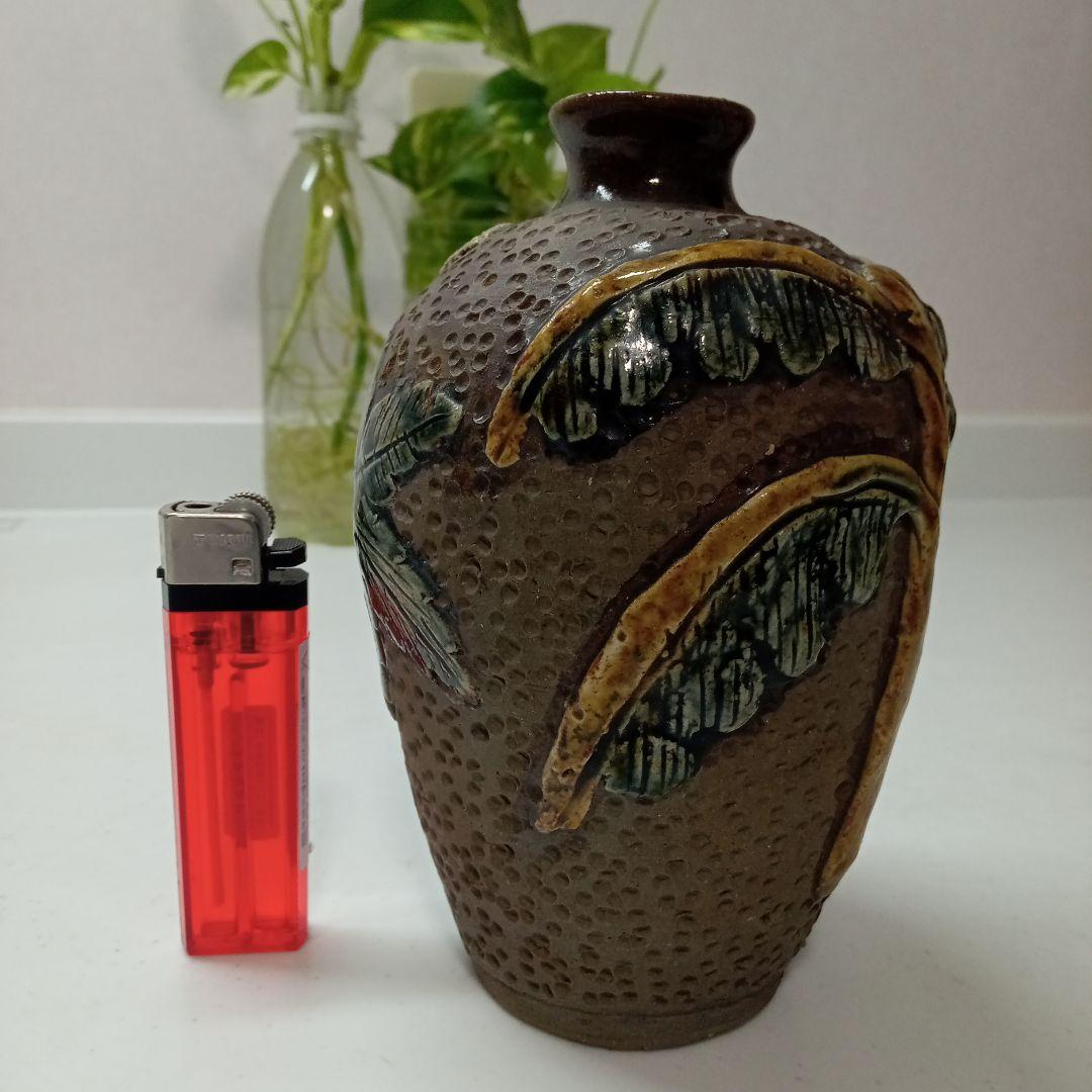 「64 昭和レトロ 陶器・磁器シリーズ」琉球　沖縄　壺屋焼やちむん 徳利