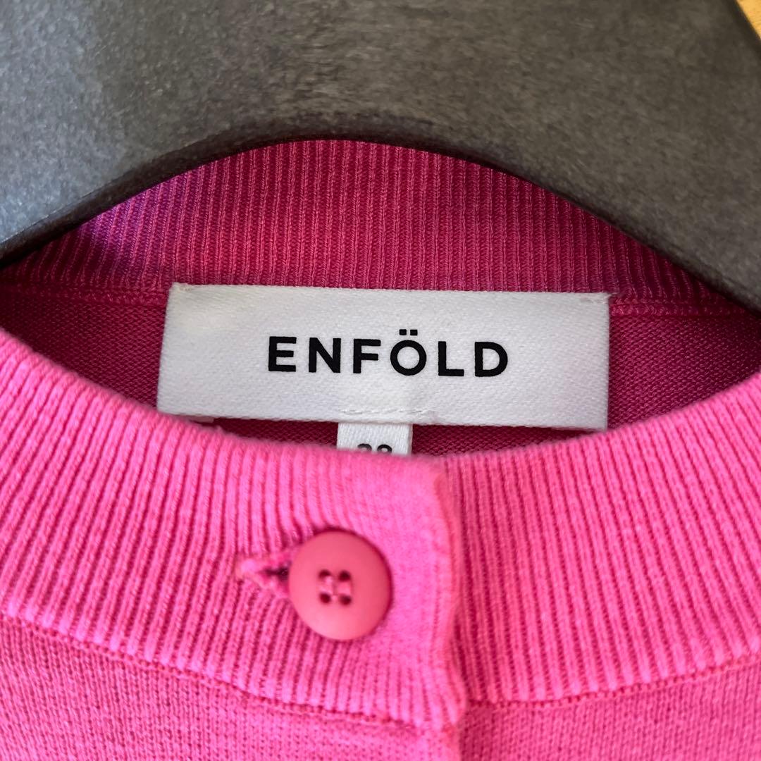 24SS ENFOLD ワイドアーム ショート丈カーディガン シルクコットン
