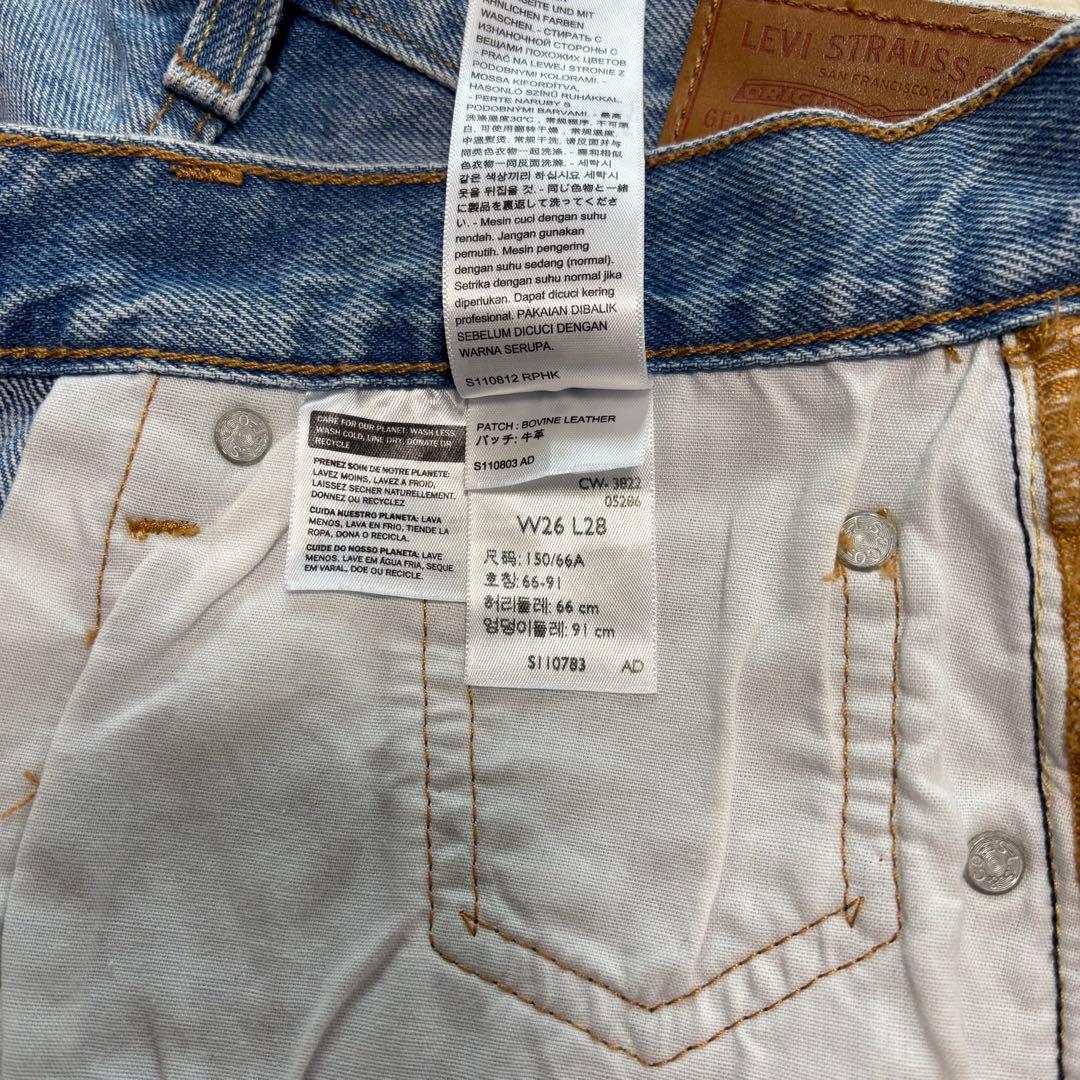 パンツ Levi's(R) for BIOTOP 501(R) '90s W26 L28
