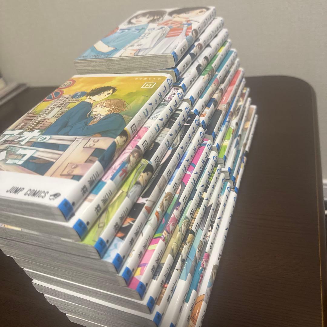 アオのハコ　全1〜24巻セット（6巻以外） バスケ野球お買い得シュウマイン