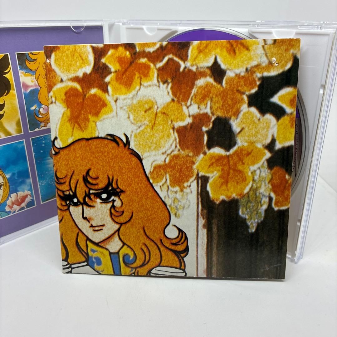 希少　ベルサイユのばら「薔薇は美しく散る」サウンドトラック＆名場面音楽集