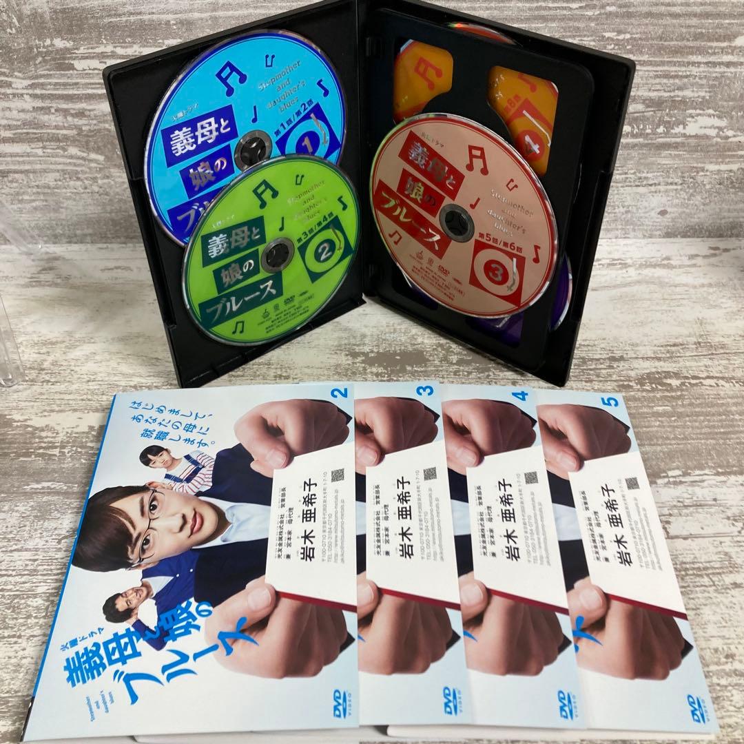 ♦︎新品ケース付き♦︎ 義母と娘のブルース TV版＋謹賀新年SP レンタルDVD