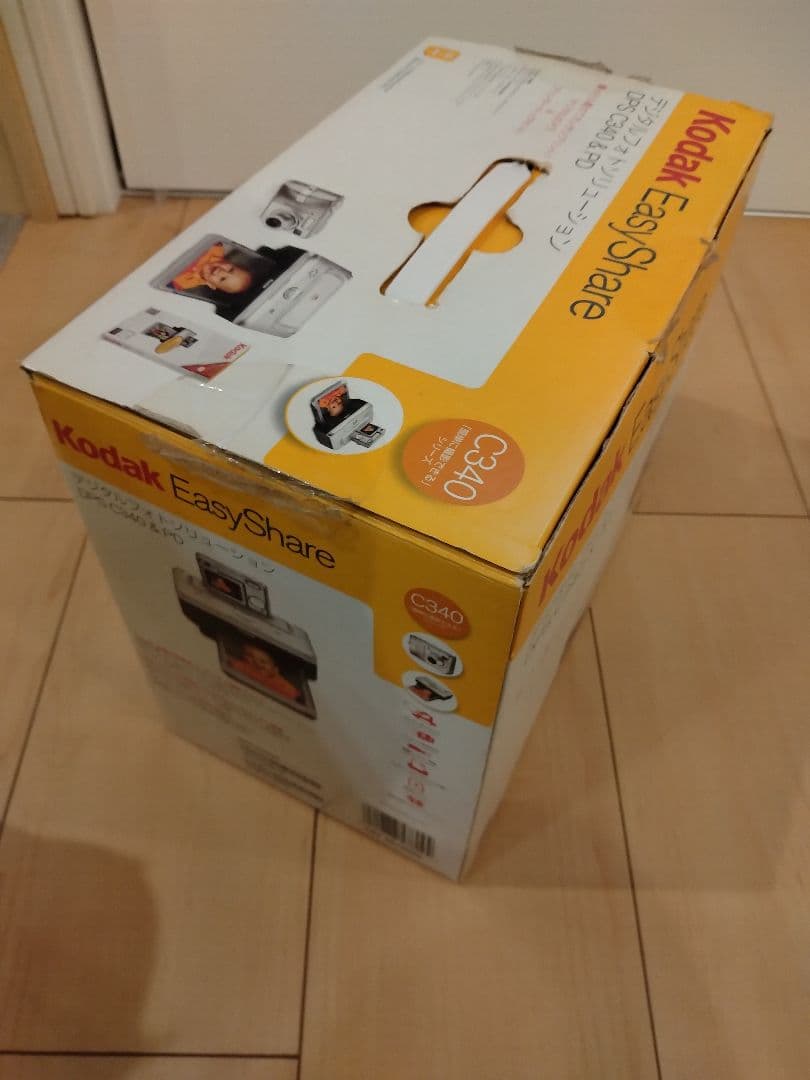 Kodak EasyShare C340 デジタルカメラセット