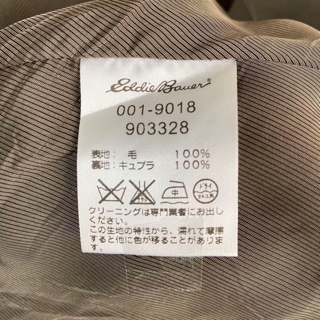 エディーバウアー 高級ハリスツイードジャケット 表記M 日本サイズ L