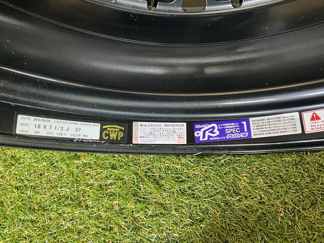 ハイエース18インチ4本セット Rays VICTORIA CROSS MG6