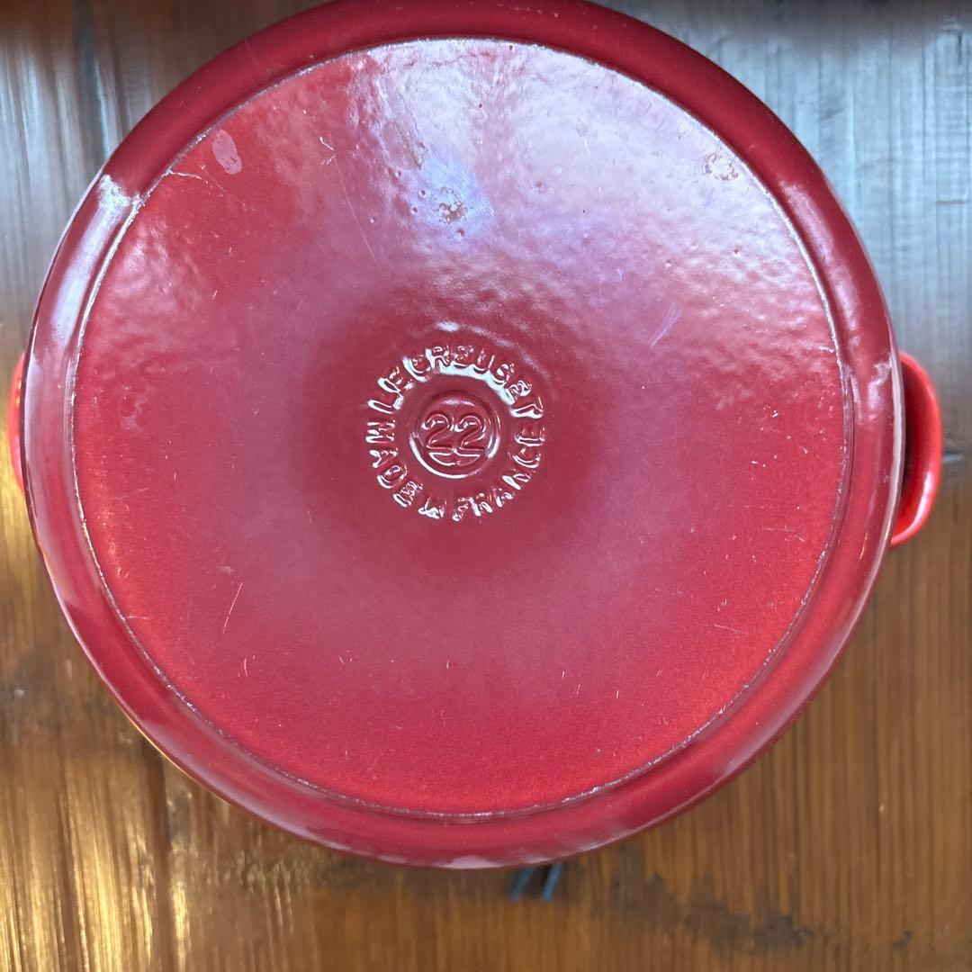LE CREUSET ル.クルーゼ両手鍋22㎝